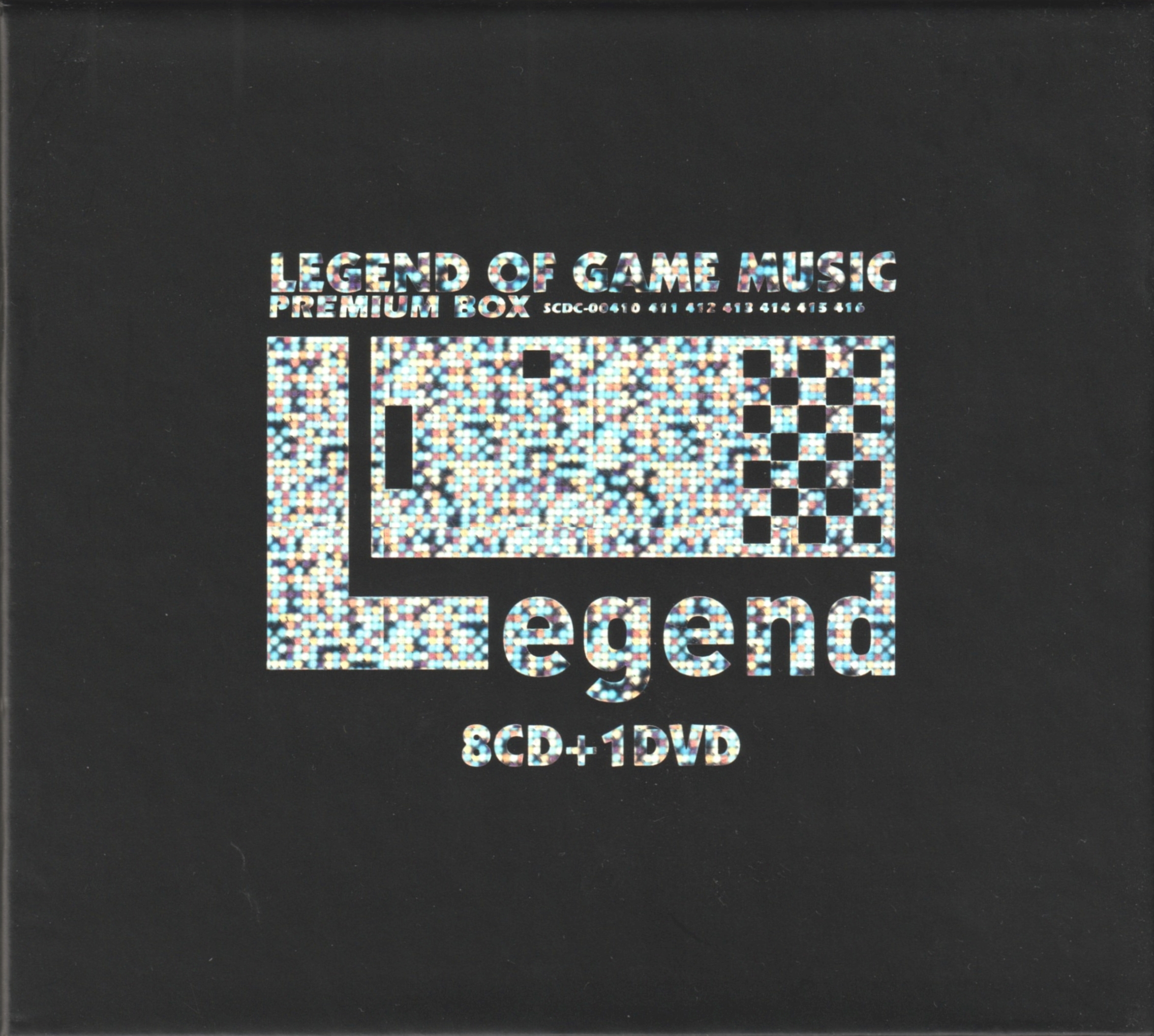 レジェンド オブ ゲームミュージック～プレミアムBOX～ LEGEND OF GAME MUSIC PREMIUM BOX (2005) MP3 - Download